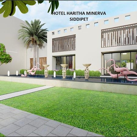 Hotel Haritha Minerva Siddipet ภายนอก รูปภาพ
